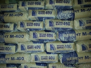 Купить цемент фасованный М500 М400 Киев,  цемент фасованный Киев оптом,  цемент оп #865349