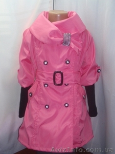 плащ для девочки под заказ #872723