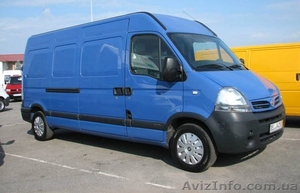 Вантажні перевезення по місту Черкаси,  області та Україні до 2 тонн #869659