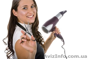 Выгодное предложение! Семинар парикмахер-универсал #863723