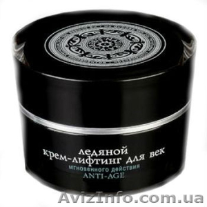 Лучшая органическая косметика #867653