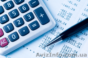 Обучение бухгалтерскому учету в АКАДЕМИИ УСПЕХА #862161