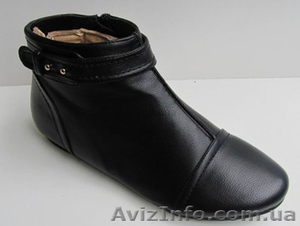 Ботинки весна-осень в наличии #852138