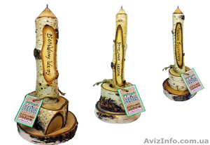 Купить подарок с индивидуальной надписью по цене производителя. #866967