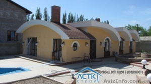 ООО ЛСТК Строй        #851989