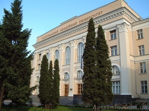 Подготовительные курсы #858329