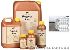 Удобрения,  химия для сельского хозяйства #863742