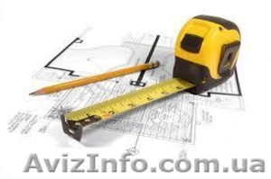 Качественный ремонт квартир,  домов #859030