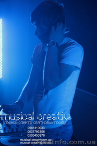 Дискотека на весілля у Львові,  ді-джей,  диск-жокей - Dj Victor Ruber #867408