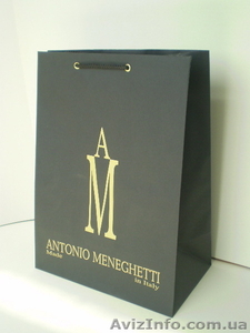 Пакеты бумажные с логотипом фирмы! #854282