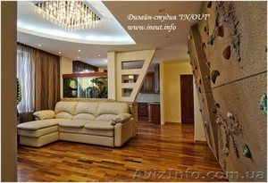 курсы дизайна в николаеве #862905