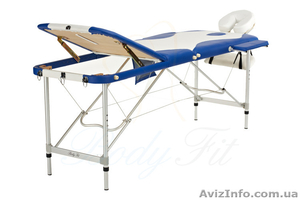 Стол массажный АЛЮМИНИЕВЫЙ 3 сегментный двухцветный #867774