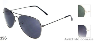 Модные очки из США! Модели 2013! Посмотри! #860874