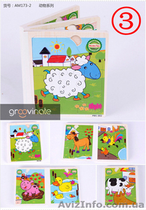 ДЕРЕВЯНАЯ КНИГА ПАЗЛ 