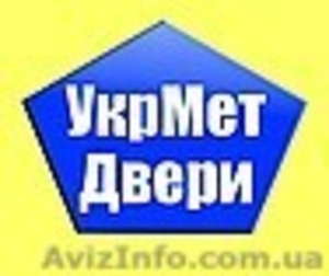 Двери.Окна.Аквастиль. #860815