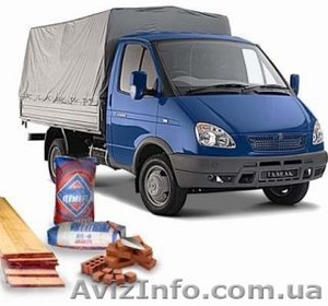 На радость всем #860878