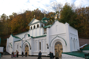  Экскурсии круглый год и в праздники . #856652