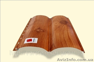 Сайдинг металлический. 