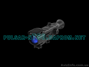 Digisight N750 Pulsar #865800