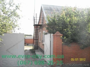 Новоалександровка #867755