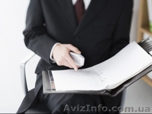 Секретарь - офис-менеджер. Делопроизводство #858857