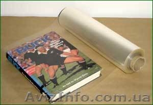 Самоклеящиеся обложки #866927