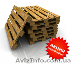 Паллета 1200х1000 #866450