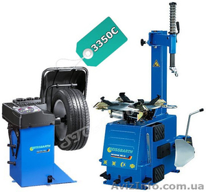 Комплект шиномонтаж + балансировка BEISSBARTH (Германия), легковой #854203