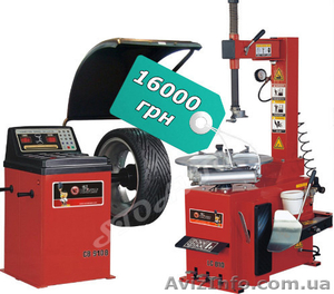 Акция Комплект шиномонтаж + балансировка Bright, легковой #854202