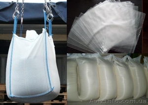 Биг бэги оптом и в розницу #865067