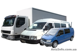 Вантажники та вантажні авто 0676713585 #852139