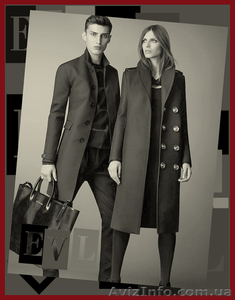 Ателье Луганска,  Atelier LA SCALA - ArtM EVL #851908