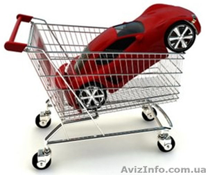 Пригоним любой автомобиль для езды без растаможки #863838