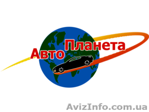 Продам радіатор на Fiat Scudo 1.9TD/1.9D #854539