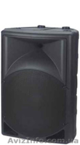 Аренда звука Одесса #853575
