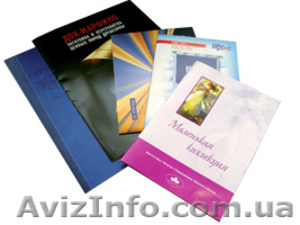 Печать книг,  самые низкие цены #854622