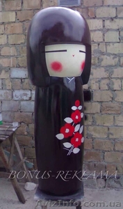 Муляжи.Бутафория.Фигуры из пенопласта. #213369