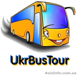 Ukrbustour/ Заказ автобусов 6-50 мест #853442