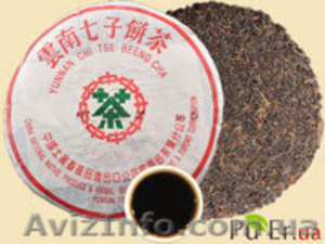  пуэр чай,  китайский чай,  чай улун   #862555