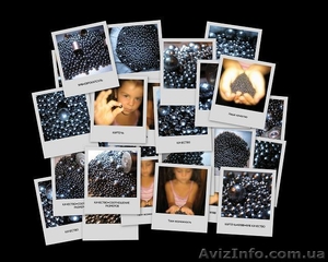 Дробь охотничья #866279