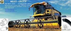 РТИ Приводные ремни,  клиновые ,  узкопрофильные,  многоручьевые,  вариаторные #851681