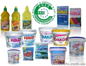 Бесфосфатные стиральные порошки,  бытовые моющие средства #859383