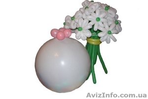 Шар-сюрприз,  букеты из цветов #868415