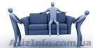 Квартирный переезд в Луганске,  бригада грузчиков #857195