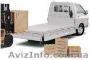 Грузовое такси в Луганске 050-617-70-84 #854353