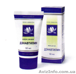 Дэнавтилин-крем восстанавливающий для ног #866901