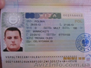 визы шенген гарантия 100 % #858803