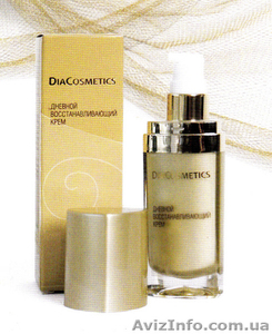 Дневной крем восстанавливающий,  30 мл #866946