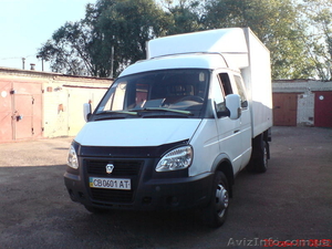 грузоперевозки газель-дуэт 1, 8е.+5чел. #863592