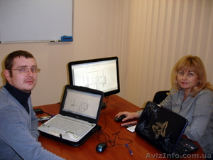 Курсы Excel в Николаеве #743245